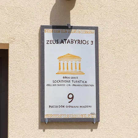 Zeus Atabyrios 3 - Open Space Αγκριτζέντο