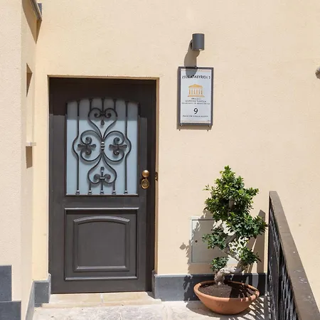 Tatil Evi Zeus Atabyrios 3 - Open Space Agrigento